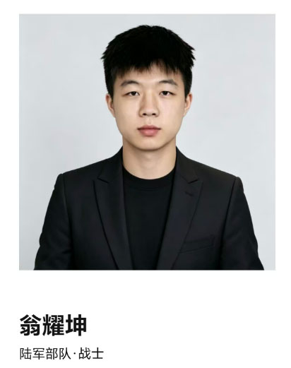 1778580524108446.jpg 图片1 副本.JPG